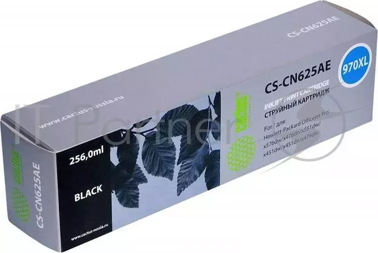 Картридж струйный CACTUS CS CN625AE 970XL черный для HP Officejet Pro X476dw/X576dw/X451dw 255ml