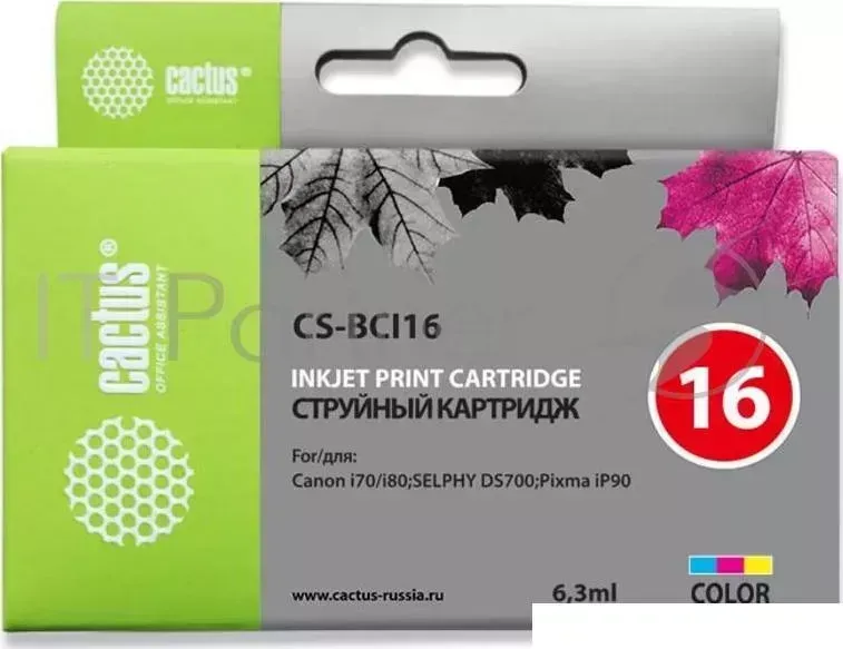Картридж струйный CACTUS CS BCI16 трехцветный для Canon iP90/DS700/DS810