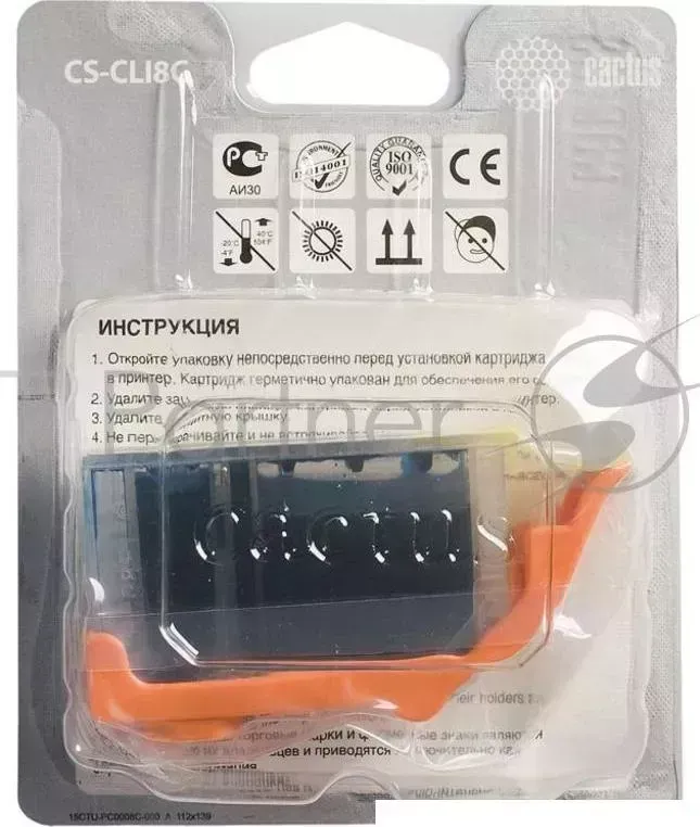 Картридж струйный CACTUS CS CLI8C голубой для Canon MP470/MP500/MP510/MP520 12ml