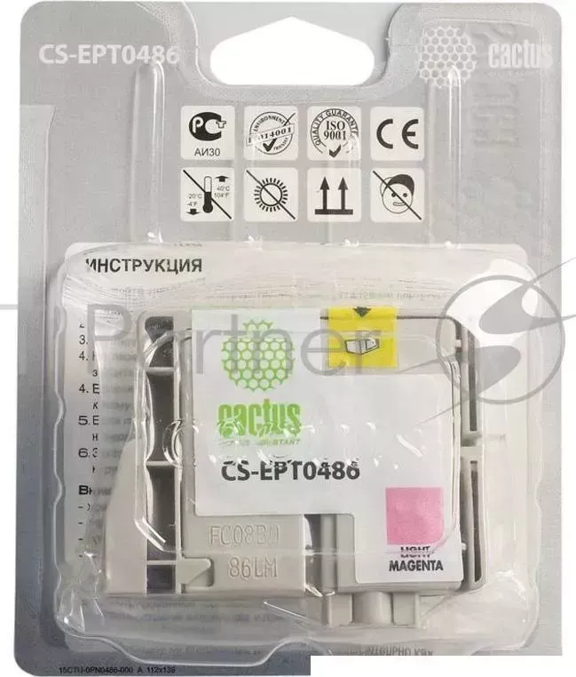 Картридж струйный CACTUS CS-EPT0486 светло-пурпурный для Epson Stylus Photo R200/ R220/ R300 (14,4ml