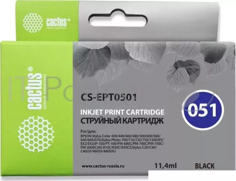 Картридж струйный CACTUS CS EPT0501 черный для Epson Stylus Color 400/ 440/ 460/ 500/ 600 11,4ml