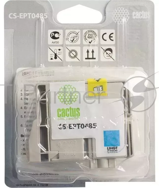 Картридж струйный CACTUS CS EPT0485 светло голубой для Epson Stylus Photo R200/ R220/ R300 14,4ml