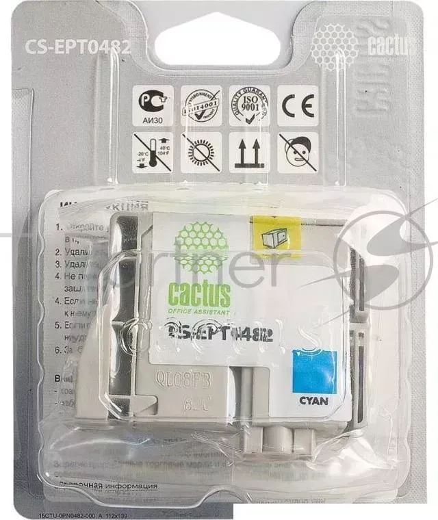 Картридж струйный CACTUS CS EPT0482 голубой для Epson Stylus Photo R200/ R220/ R300/ R320/ R340 16m