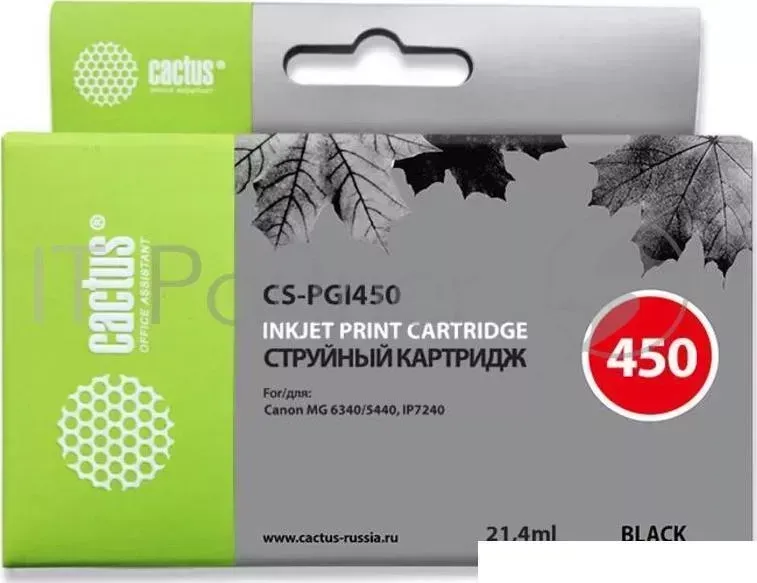 Картридж струйный CACTUS CS PGI450 черный для Canon MG 6340/5440/IP7240 21,4ml