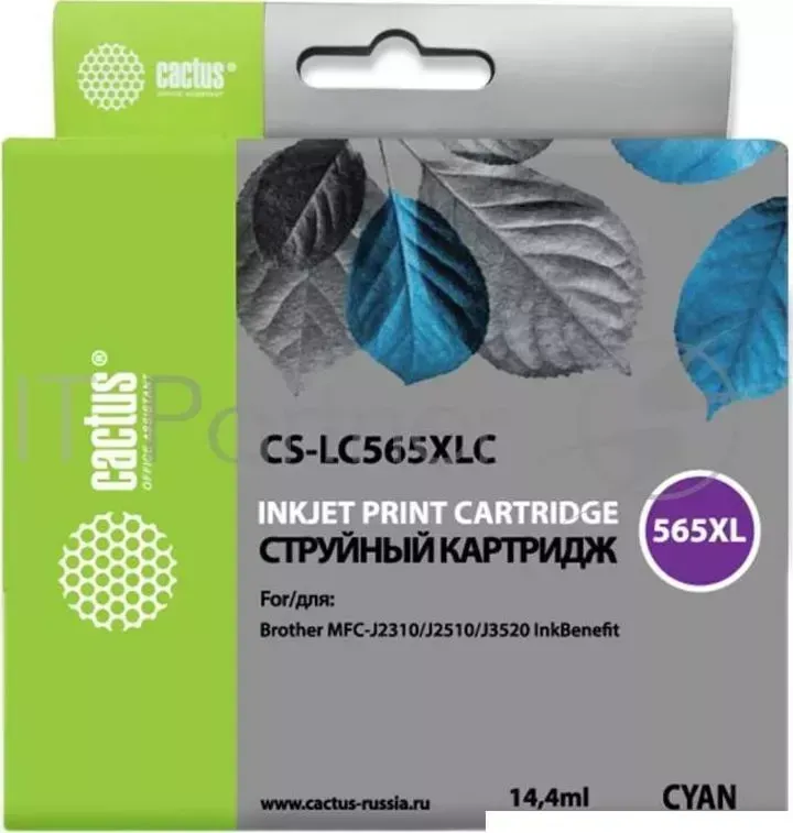 Картридж струйный CACTUS CS LC565XLC голубой для Brother MFC J2510 14,4 ml