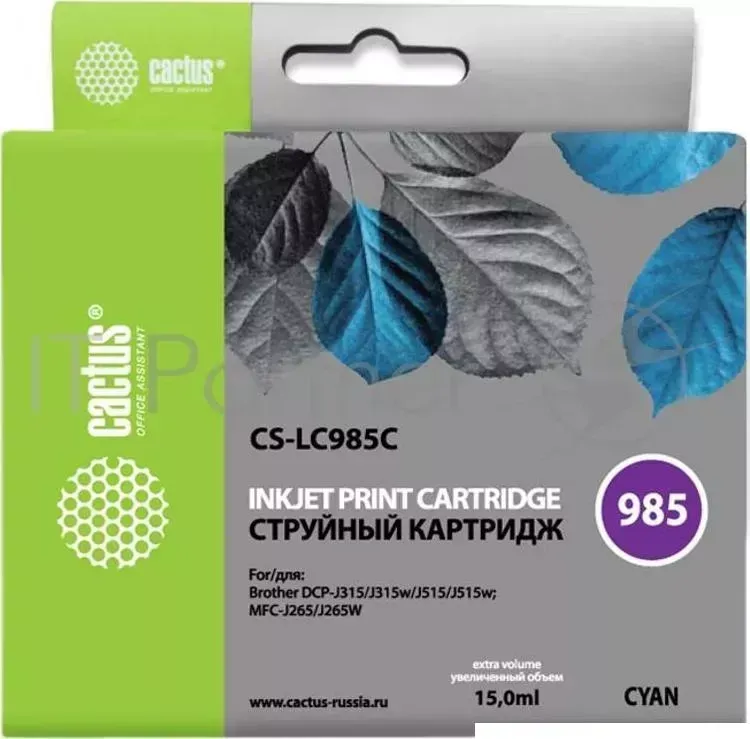 Картридж струйный CACTUS CS-LC985C голубой для Brother DCPJ315W/DCPJ515W (15ml)