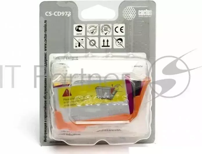 Картридж струйный CACTUS CS CD973 пурпурный для 920XL HP Officejet 6000/6500/7000/7500 11ml
