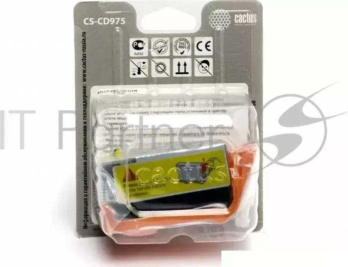Картридж струйный CACTUS CS CD975 черный для 920XL HP Officejet 6000/6500/7000/7500 45ml