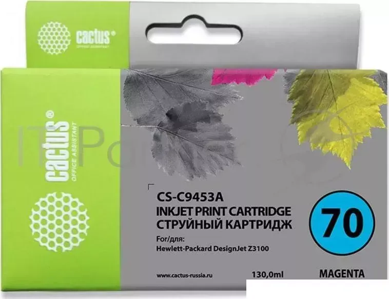 Картридж струйный CACTUS CS C9453A пурпурный для 70 HP Designjet Z3100 130ml