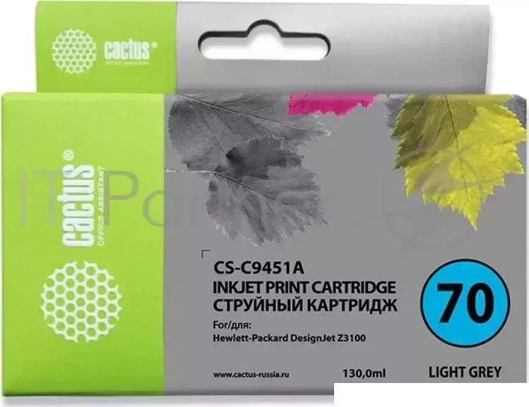 Картридж струйный CACTUS CS C9451A светло серый для 70 HP Designjet Z3100 130ml
