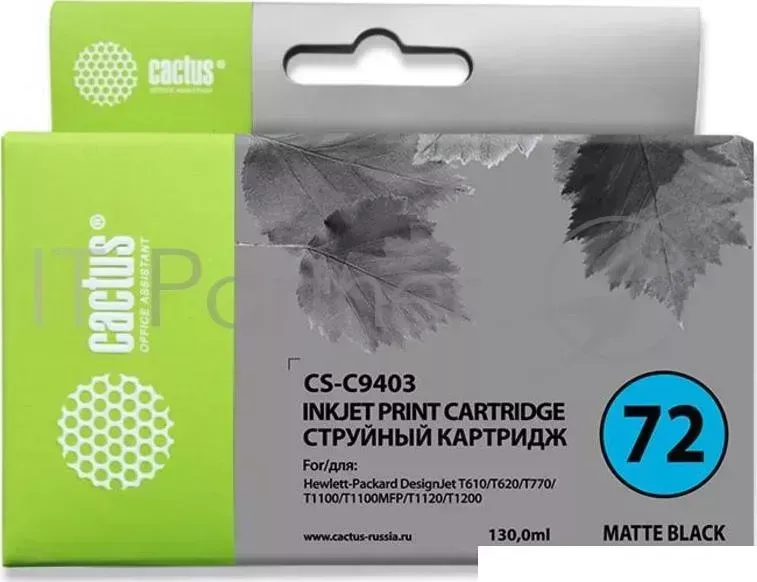Картридж струйный CACTUS CS C9403 черный матовый для 72 HP DesignJet T610/T620/T770/T1100 130ml