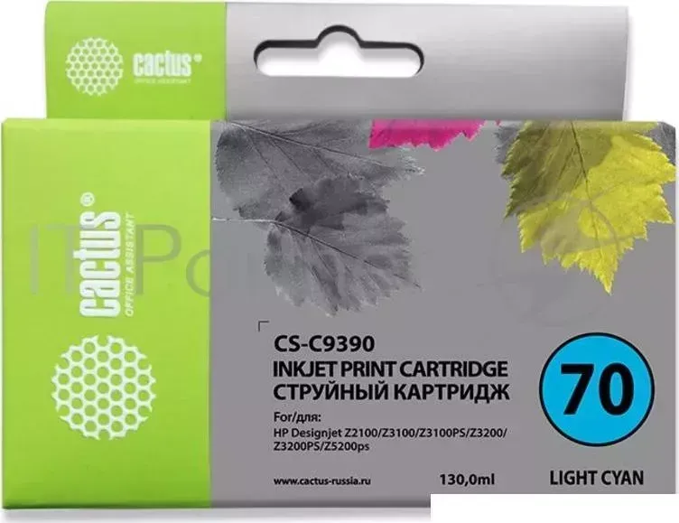 Картридж струйный CACTUS CS C9390 светло голубой для 70 HP Designjet Z3100 130ml