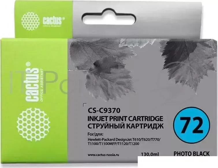 Картридж струйный CACTUS CS C9370 фото черный для 72 HP DesignJet T610/T620/T770/T1100 130ml