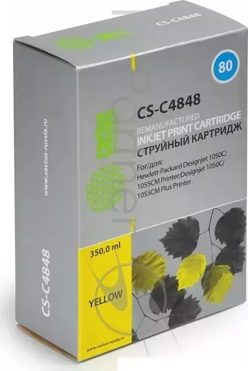 Картридж струйный CACTUS CS C4848 желтый для 80 HP DesignJet 1050C/1055CM/1000