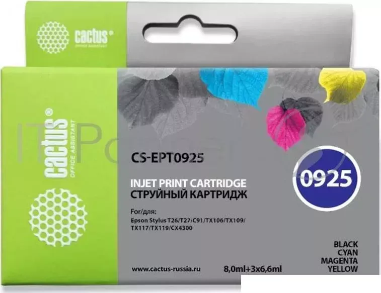 Картридж струйный CACTUS CS EPT0925 многоцветный для Epson Stylus C91/CX4300/T26 Комплект из четырех ей