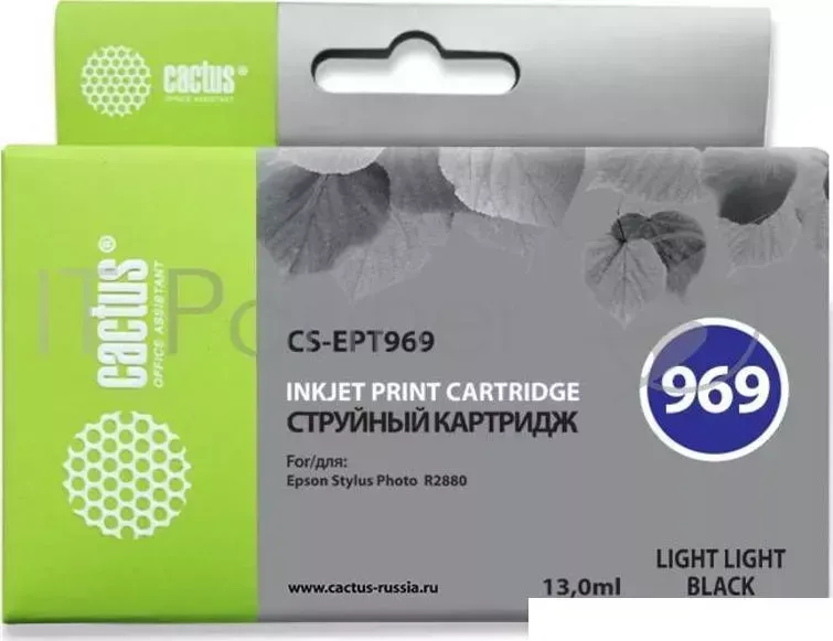 Картридж струйный CACTUS CS-EPT969 светло-серый для Epson Stylus Photo R2880 (13ml)