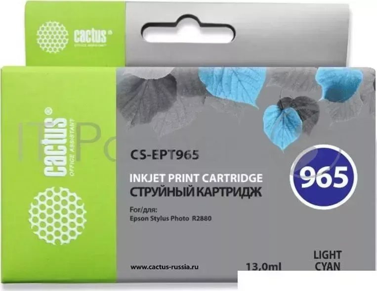 Картридж струйный CACTUS CS EPT965 светло голубой для Epson Stylus Photo R2880 13ml