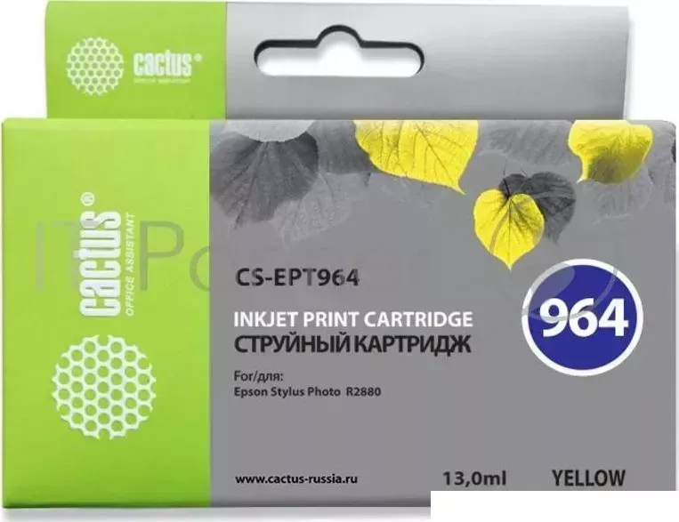 Картридж струйный CACTUS CS-EPT964 желтый для Epson Stylus Photo R2880 (13ml)
