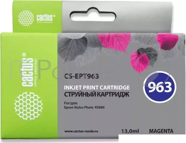 Картридж струйный CACTUS CS-EPT963 пурпурный для Epson Stylus Photo R2880 (13ml)
