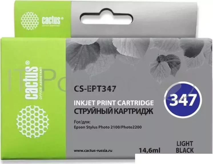 Картридж струйный CACTUS CS EPT347 серый для Epson Stylus Photo 2100 14,6ml
