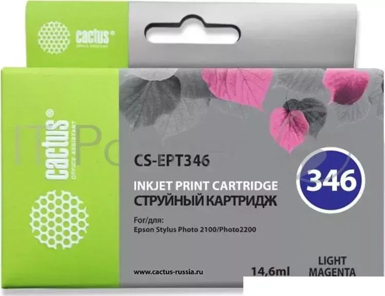 Картридж струйный CACTUS CS EPT346 светло пурпурный для Epson Stylus Photo 2100 14,6ml