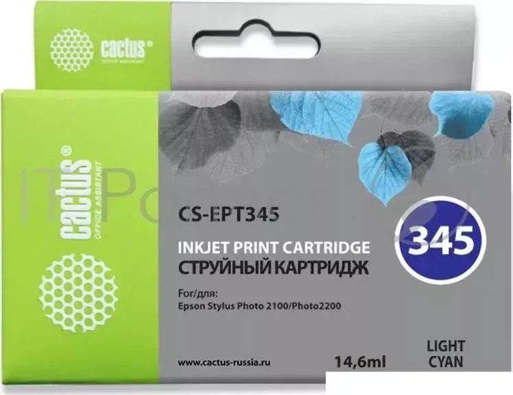 Картридж струйный CACTUS CS EPT345 светло голубой для Epson Stylus Photo 2100 14,6ml