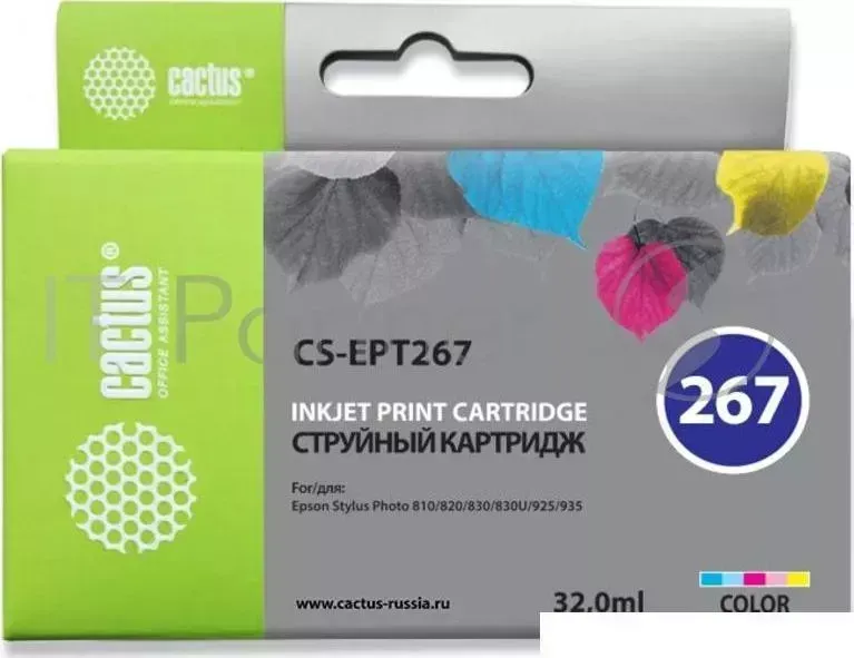 Картридж струйный CACTUS CS EPT267 цветной для Epson Stylus Photo 810 6.4*5ml