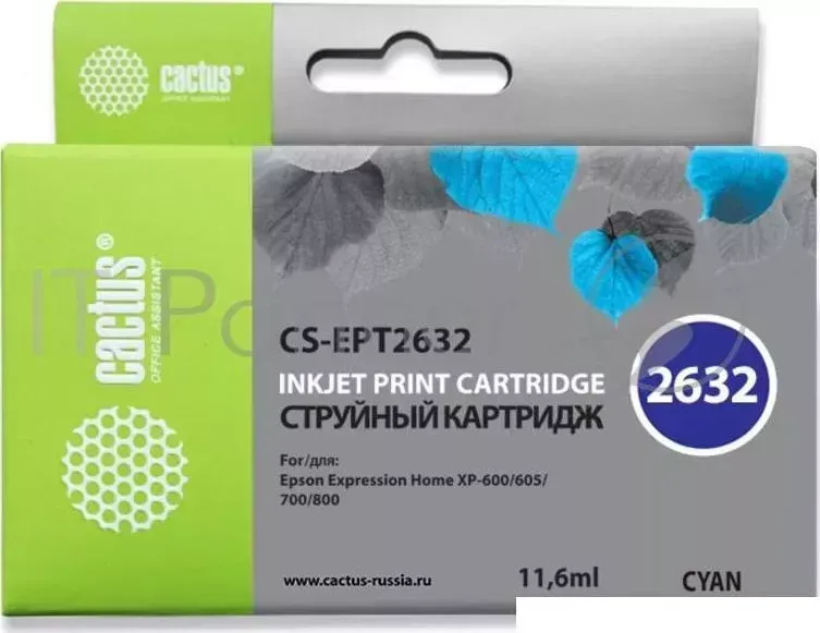 Картридж струйный CACTUS CS EPT2632 голубой для Epson Expression Home XP 600/605/700/800 11 ml