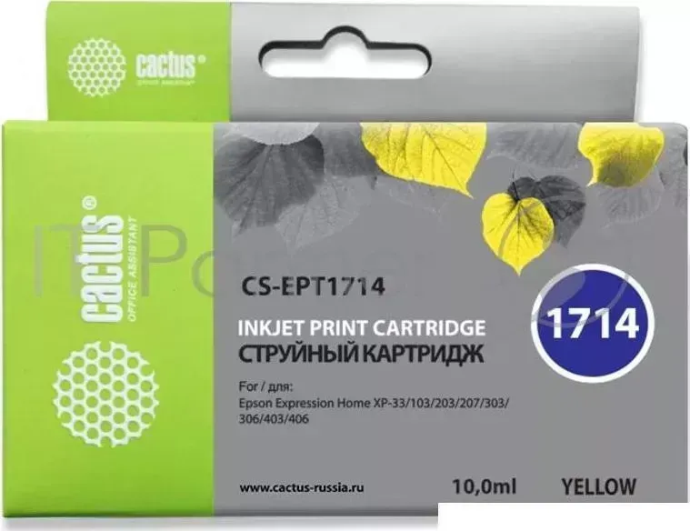 Картридж струйный CACTUS CS EPT1714 желтый для Epson Expression Home XP 33/103/203/207 10ml