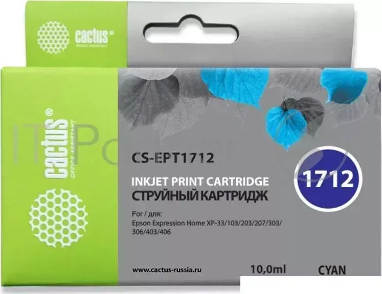 Картридж струйный CACTUS CS EPT1712 голубой для Epson Expression Home XP 33/103/203/207/303 10ml