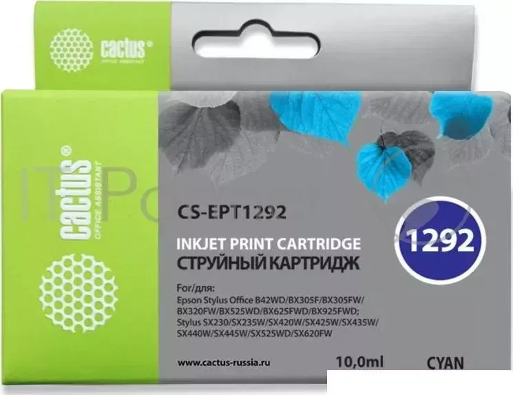 Картридж струйный CACTUS CS EPT1292 голубой для Epson Stylus Office B42/BX305/BX305F 10ml