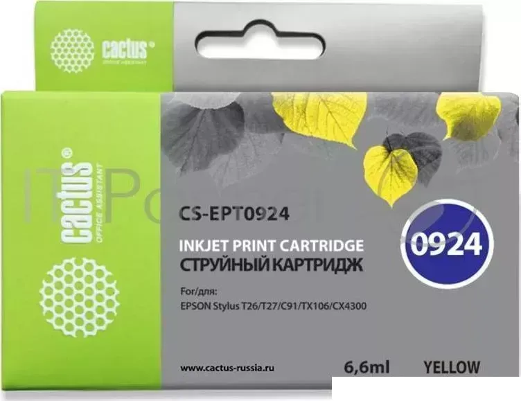 Картридж струйный CACTUS CS EPT0924 желтый для Epson Stylus C91/ CX4300/ T26/T27/TX106/TX109 6,6ml