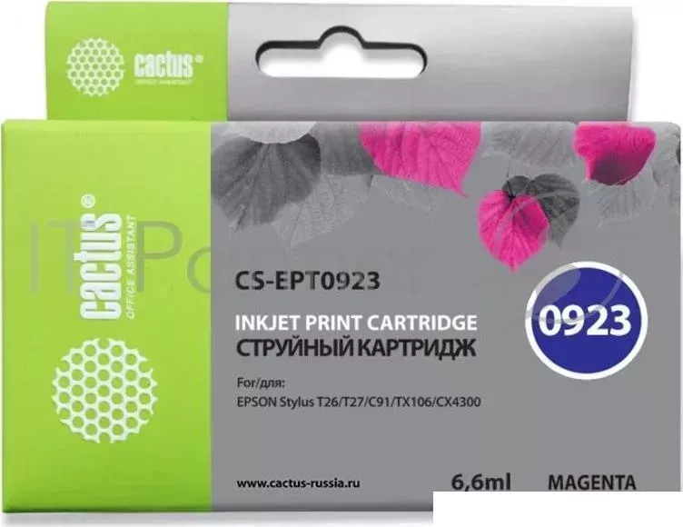 Картридж струйный CACTUS CS EPT0923 пурпурный для Epson Stylus C91/ CX4300/ T26/ T27/ TX106 6,6ml