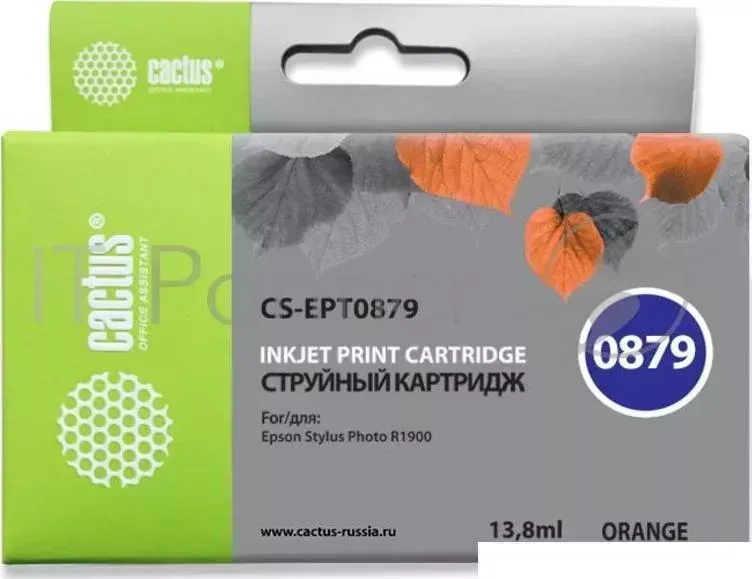Картридж струйный CACTUS CS EPT0879 оранжевый для Epson Stylus Photo R1900 13,8ml