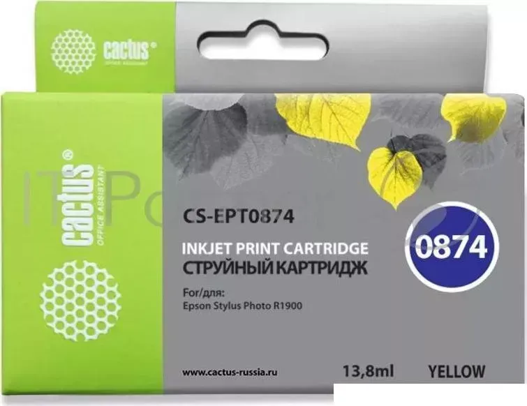 Картридж струйный CACTUS CS EPT0874 желтый для Epson Stylus Photo R1900 13,8ml
