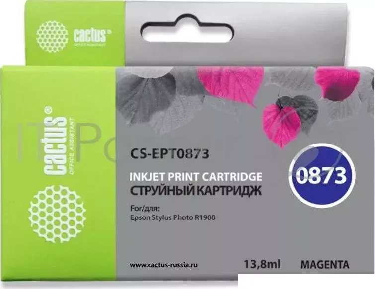 Картридж струйный CACTUS CS EPT0873 пурпурный для Epson Stylus Photo R1900 13,8ml