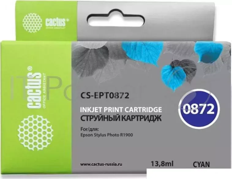 Картридж струйный CACTUS CS EPT0872 голубой для Epson Stylus Photo R1900 13,8ml