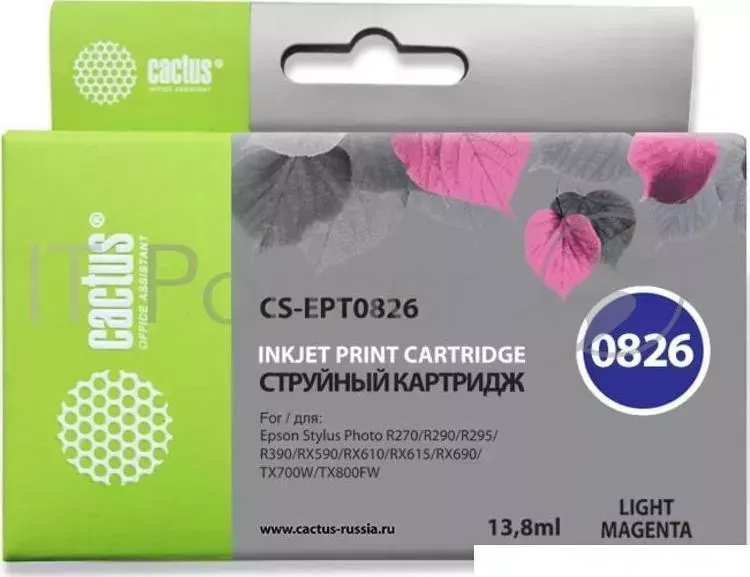 Картридж струйный CACTUS CS EPT0826 светло пурпурный для Epson Stylus Photo R270/290 11,4ml