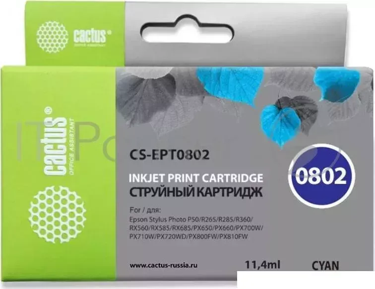 Картридж струйный CACTUS CS EPT0802 голубой для Epson Stylus Photo P50 11,4ml