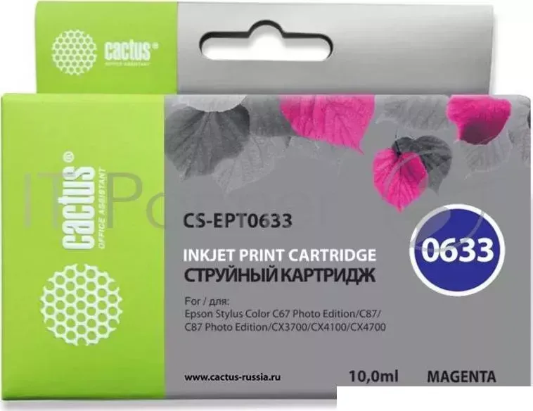 Картридж струйный CACTUS CS-EPT0633 пурпурный для Epson Stylus C67 Series/C87 Series/CX3700 (10ml)