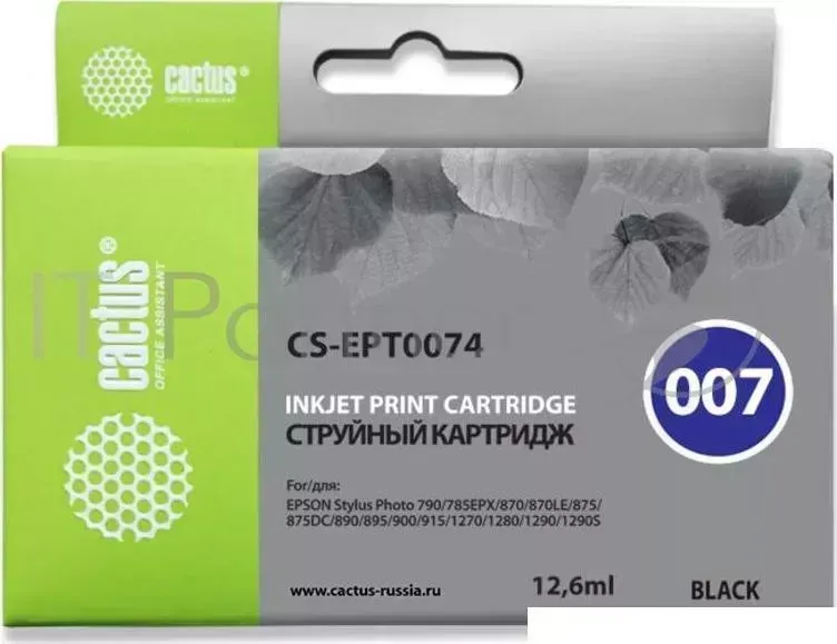 Картридж струйный CACTUS CS EPT0074 черный для Epson Photo 785 790 870 875 890 12,6ml