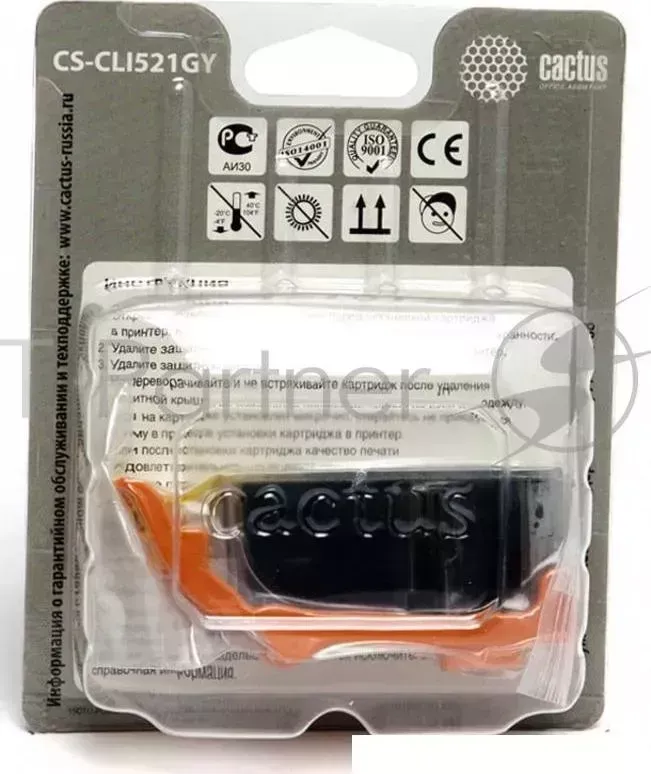 Картридж струйный CACTUS CS CLI521GY серый для Canon MP980 MP990 8,2ml