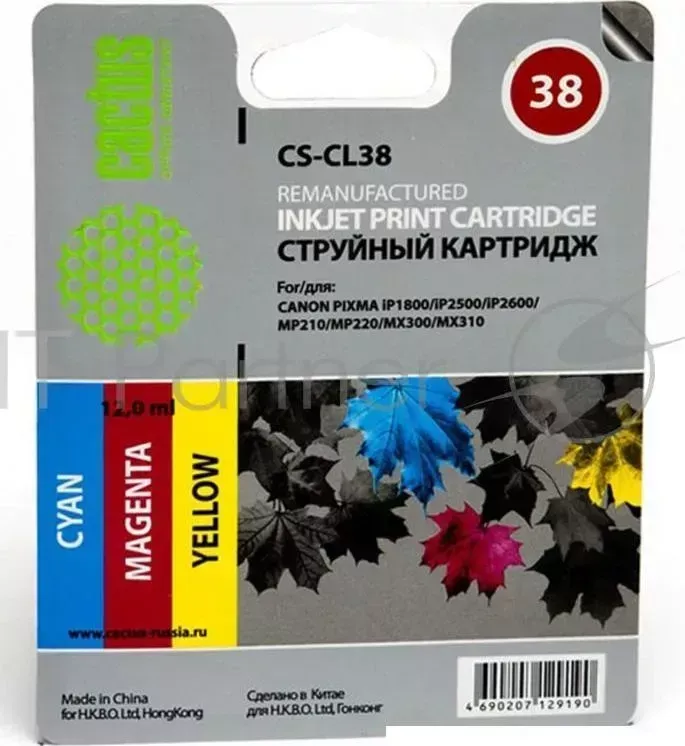 Картридж струйный CACTUS CS CL38 цветной для Canon PIXMA iP1800/iP2500/iP2600 MP210 9ml