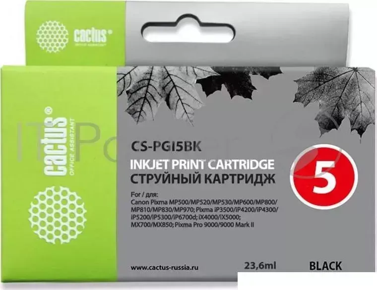 Картридж струйный CACTUS CS PGI5BK черный для Canon Pixma MP470/ MP500/ MP520/ MP530 23,6ml