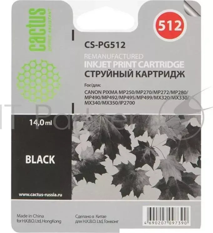 Картридж струйный CACTUS CS PG512 черный для Canon Pixma MP240/MP250/MP260 14ml
