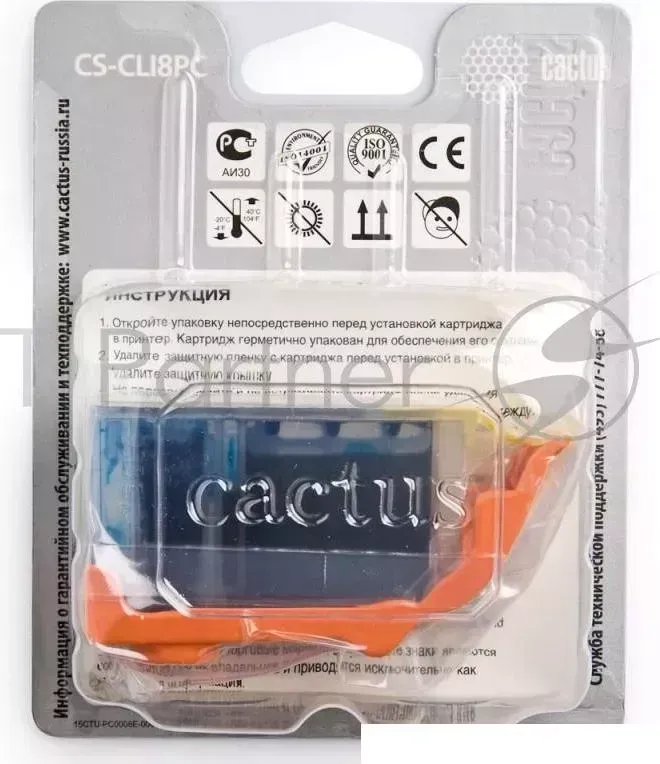 Картридж струйный CACTUS CS CLI8PC голубой для Canon MP970 iP6600D iP6700D 12ml