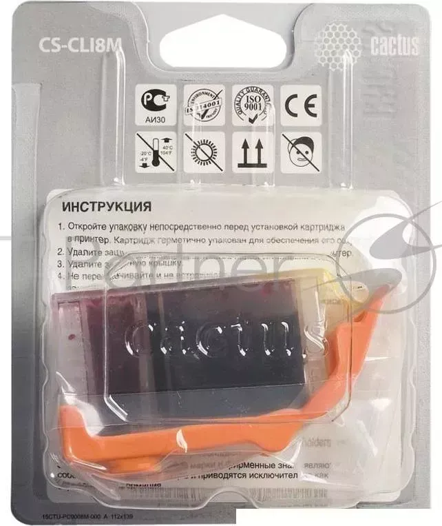 Картридж струйный CACTUS CS CLI8M пурпурный для Canon MP470 MP500 MP510 MP520 MP530 12ml