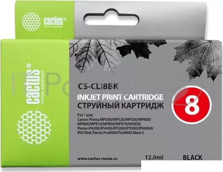 Картридж струйный CACTUS CS CLI8BK черный для Canon MP470 MP500 MP530 MP600 12ml