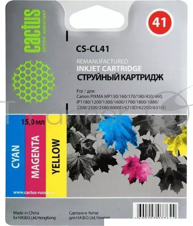 Картридж струйный CACTUS CS CL41 многоцветный для Canon MP150 MP160 MP170 MP180 MP210 MP220 MP450 MP
