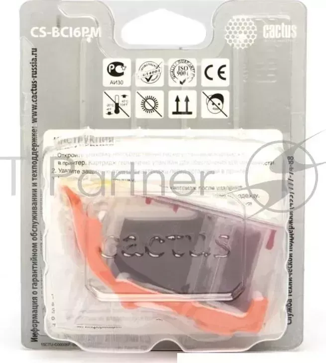 Картридж струйный CACTUS CS BCI6PM пурпурный для Canon S800 S820 S900 S9000 i905D i950S i960x 12ml